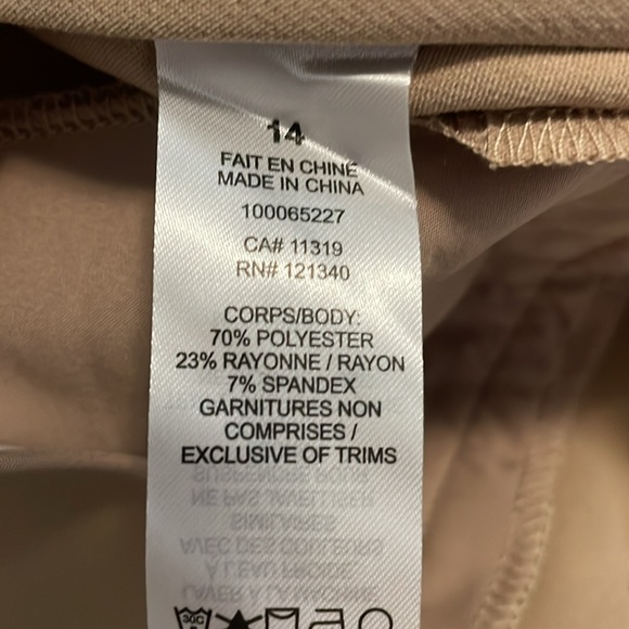 Dynamite Kendall Side Zip Slim Pants - Picture 7 of 9